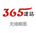 股票配资啥意思 失事客机黑匣子寻获，巴西总统宣布全国哀悼3天！目击者讲述惊魂一幕：飞机几乎就落到我的房子上......